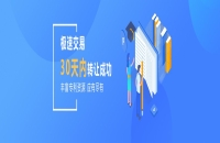 专利有哪些购买途径？