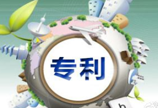 买个发明专利