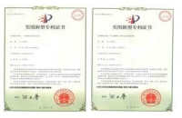 专利买一个多少钱?