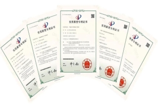 购买专利时的一些注意事项
