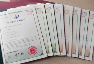 买专利大概多少钱
