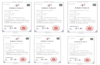 电子专利证书只发一次