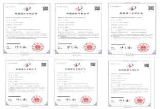 电子专利证书只发一次