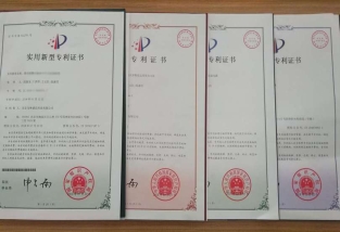 专利求购