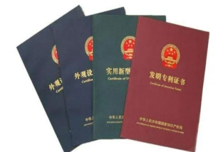 买个专利吗
