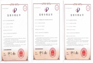 公司可以购买专利吗