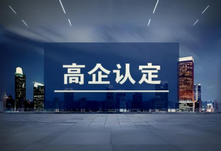 专利购买有什么好处，专利购买犯法吗
