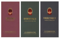 如何选择高新技术企业所需的专利：购买还是申请？