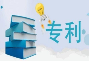 个人买专利的利与弊