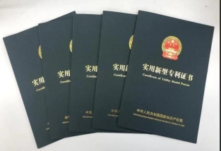 "专利网买卖"：如何在专利网上买卖专利？