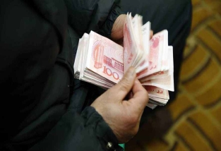 个专利需要多少钱？专利购买费用详解