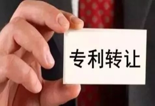 专利变更需要哪些材料？它和专利转让的区别是什么？