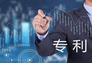 专利的买卖：如何评估专利的价值？