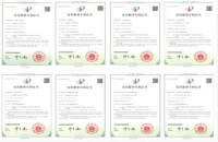 专利购入费：如何合理控制成本，提高企业竞争力