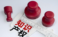 著作权与专利权的区别