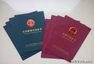 专利转让，新型的专利一般多少钱？