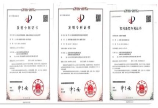 专利哪里购买