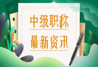 发表论文会影响专利申请吗