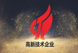 高新技术企业的优势及专利对认定的重要性