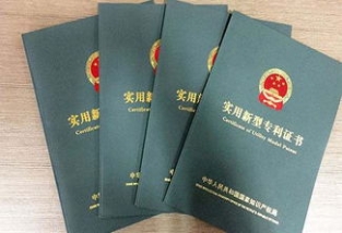 专利购入价格：如何避免被高价坑？